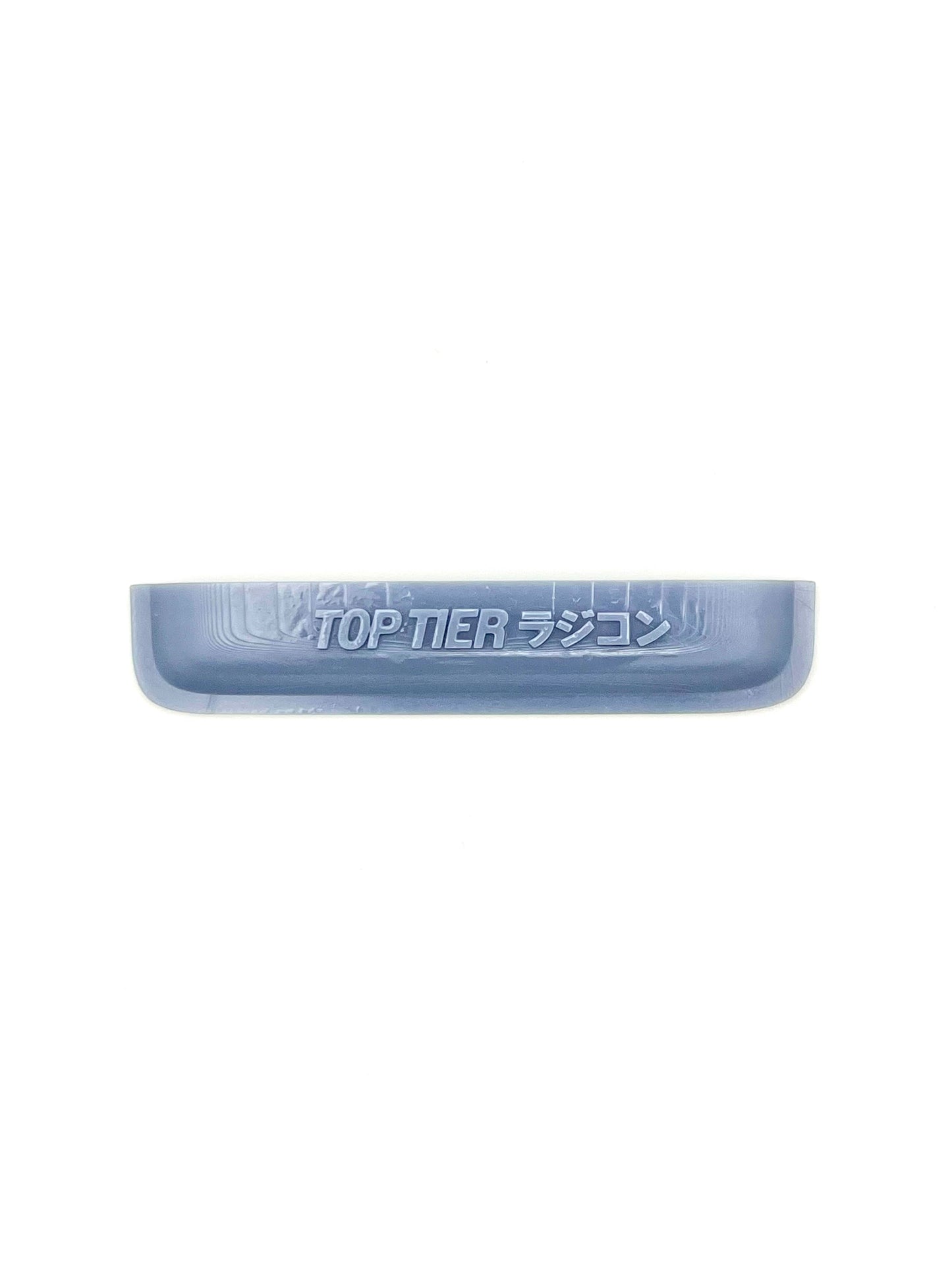 Visor & Wing Kit 1