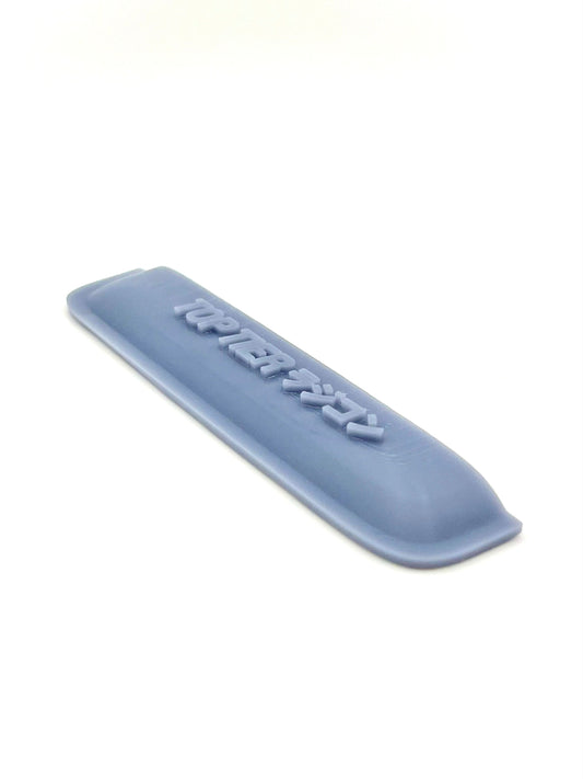 Sunroof Visor